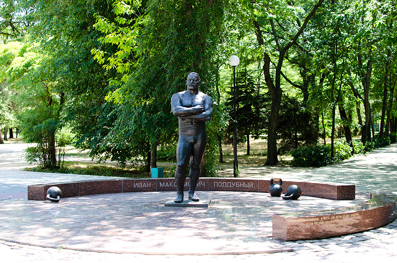 Рассказ "Город Ейск"