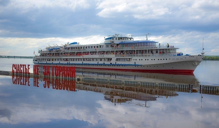 Счастье не за горами. А где оно? Путешествие по Каме и Волге в теплоходном туре