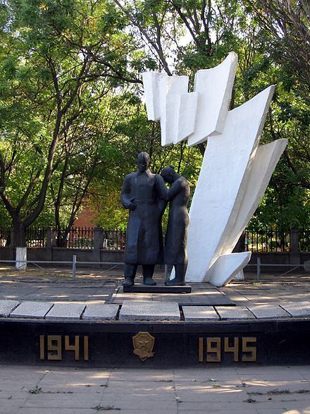 Рассказ "Город Ейск"