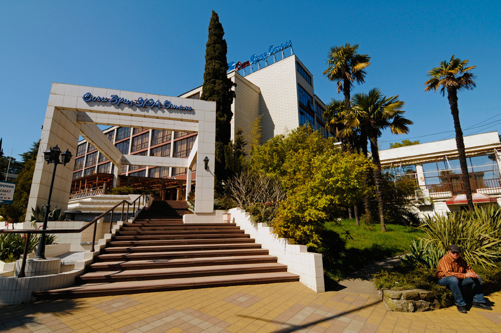 Рассказ "Город Сочи"