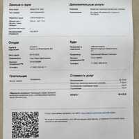 00092a16-1368-4db0-bf59-28efa20d4824.jpeg