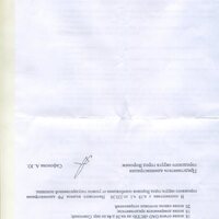 img063.jpg