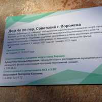 IMG-20231011-WA0085.jpg