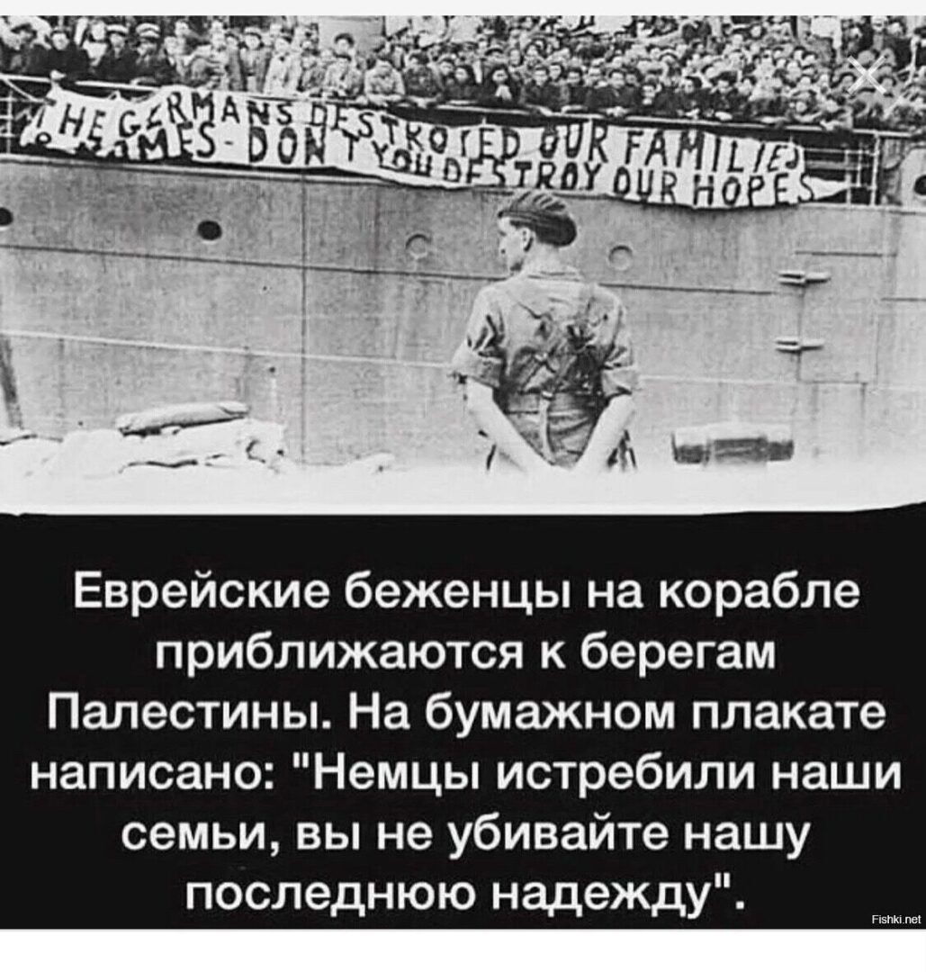 Что сказал Путин о Палестине.