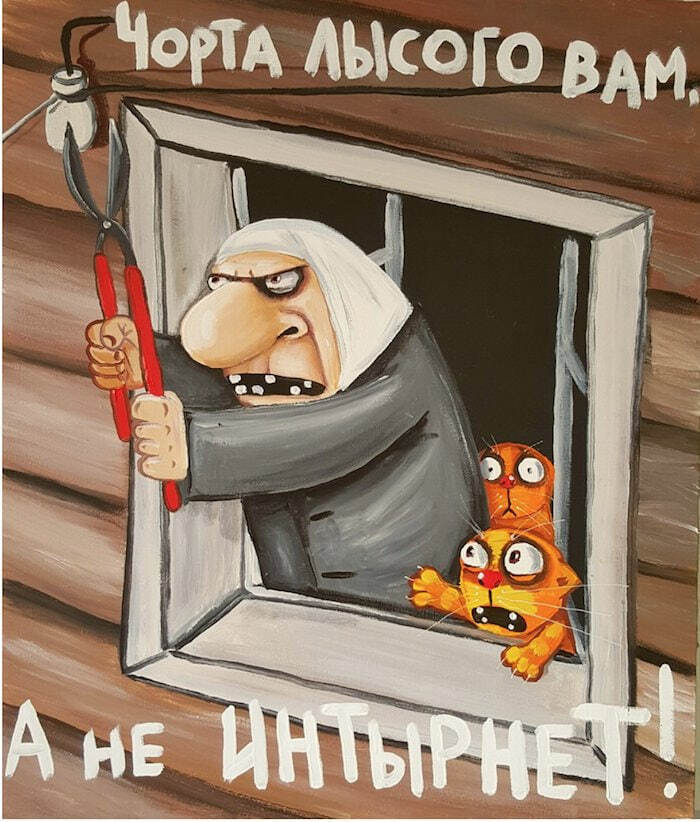 В России закупают высокотехнологичное оборудование для возможных масштабных блокировок интернета