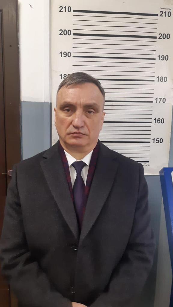 Предупреждение о мошенничестве