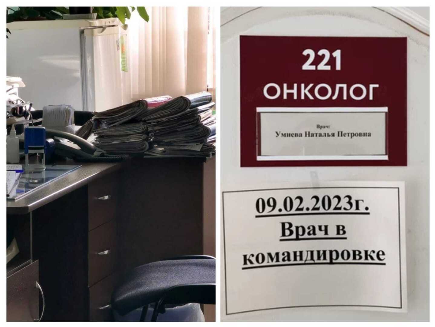 Оригинальное решение кадрового дефицита: вечером ещё медсёстры, утром уже врачи