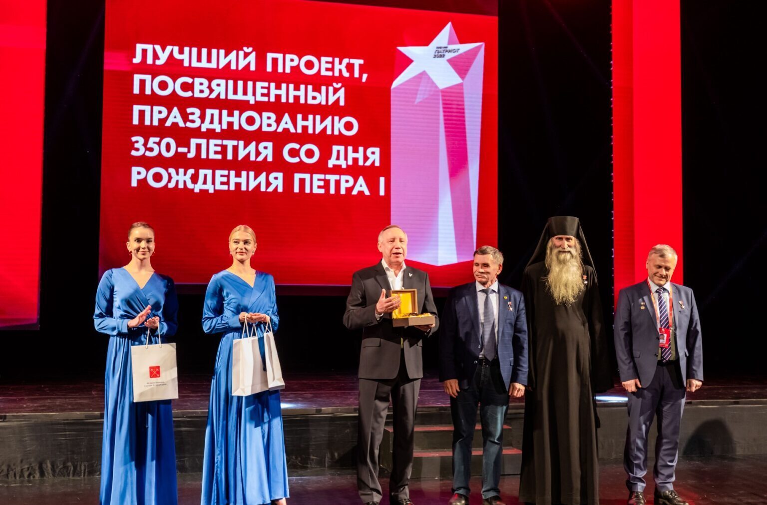 Российский патриотический форум прошел в Санкт-Петербурге