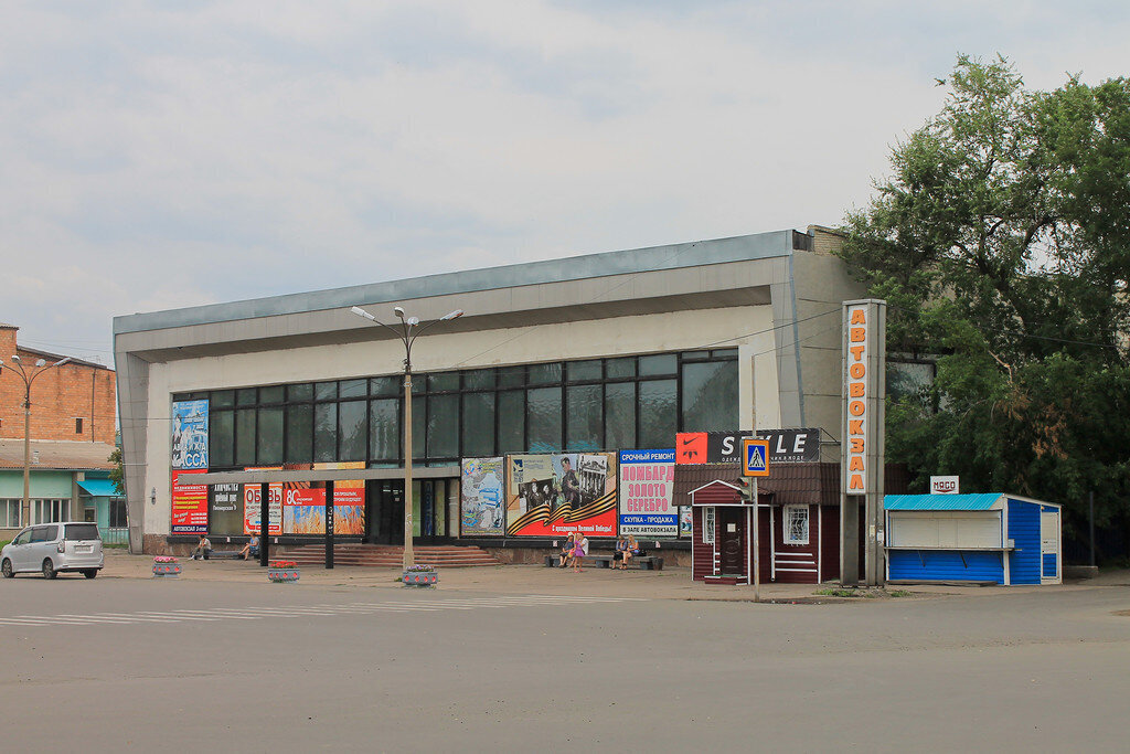 Рассказ "Город Шушенское"