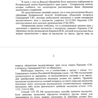 Screenshot_2023-10-13-12-53-18-260_com.mi.globalbrowser.jpg