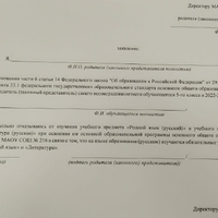 IMG_20231013_081457.jpg