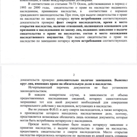 Screenshot_2023-10-13-12-54-02-974_com.mi.globalbrowser.jpg