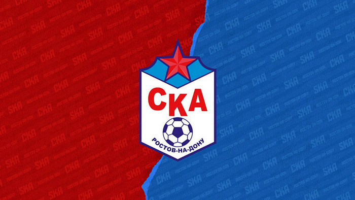 СКА (Ростов-на-Дону): победители зоны "Юг" второго дивизиона чемпионата России-2001.