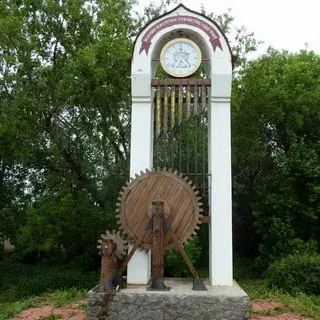 Рассказ "Город Ильинский"