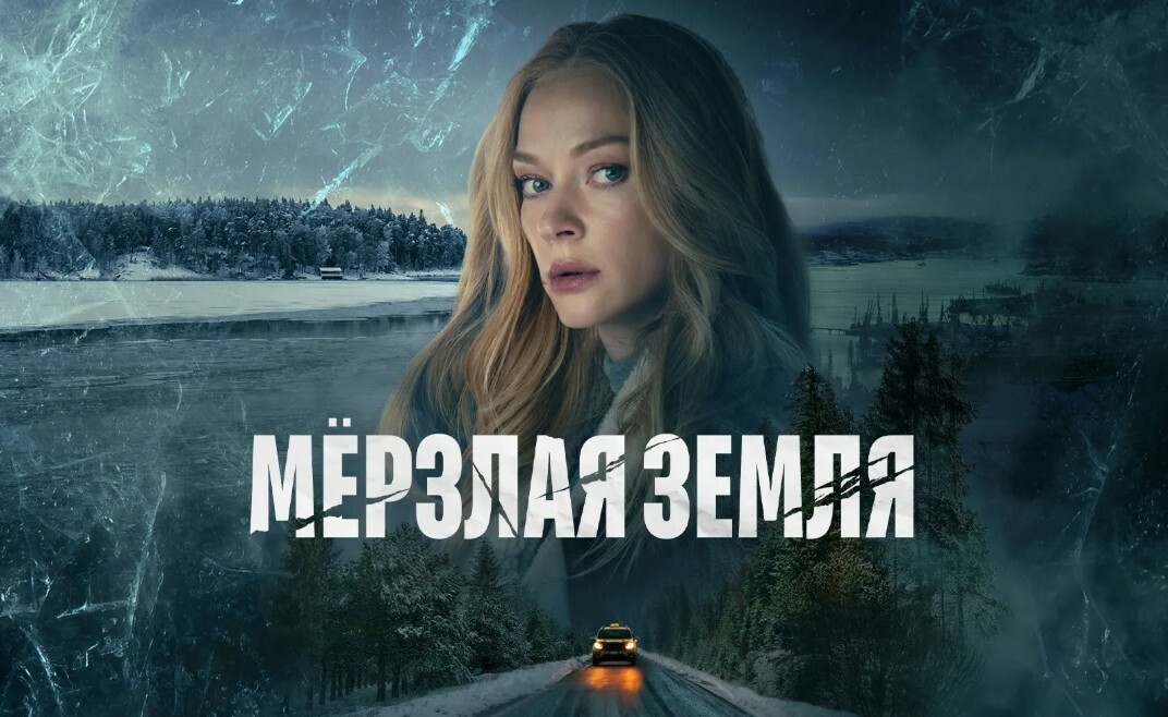 Топ 10 русских сериалов вышедших в 2023 году, которые я сам смотрел и вам советую!!! Новинки российских сериалов и продолжения вышедших ранее!!!