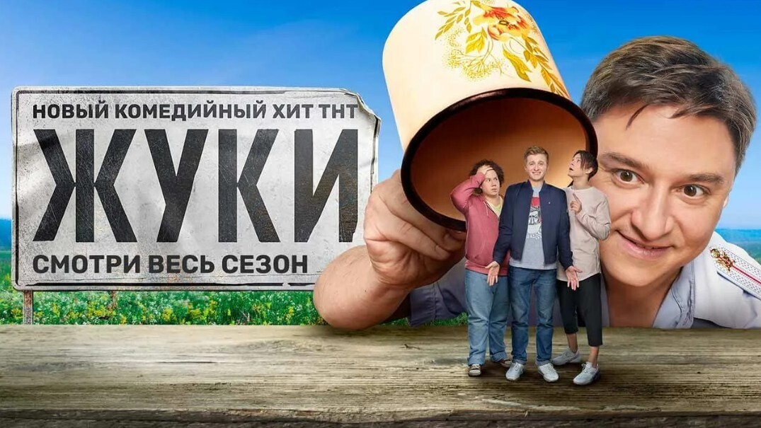 Топ 10 русских сериалов вышедших в 2023 году, которые я сам смотрел и вам советую!!! Новинки российских сериалов и продолжения вышедших ранее!!!