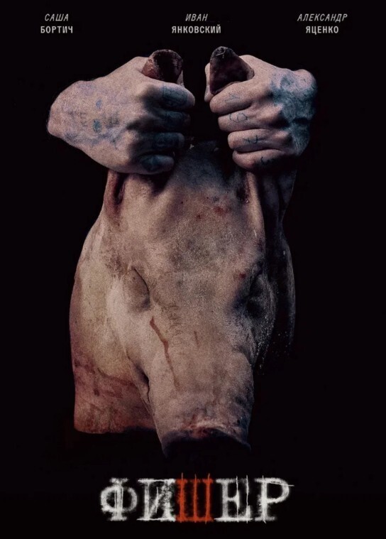 Топ 10 русских сериалов вышедших в 2023 году, которые я сам смотрел и вам советую!!! Новинки российских сериалов и продолжения вышедших ранее!!!