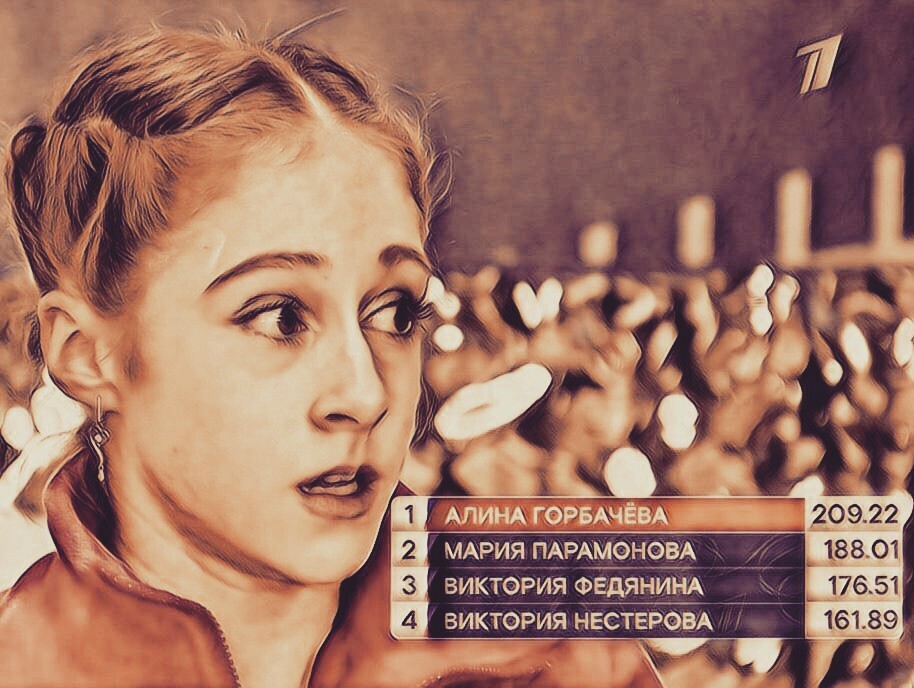 Российскую фигуристку Горбачёву жители США жалеют и хотят забрать к себе.