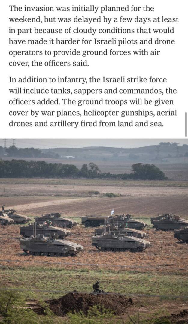 Вторжение Израиля в Газу отложено «на несколько дней».