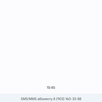 Screenshot_20231016-154601.jpg