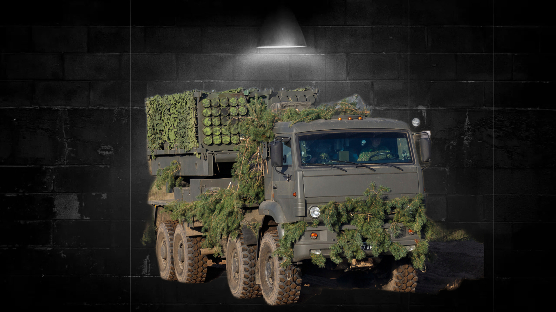 Система "Земледелие": русский невидимый монстр на поле боя