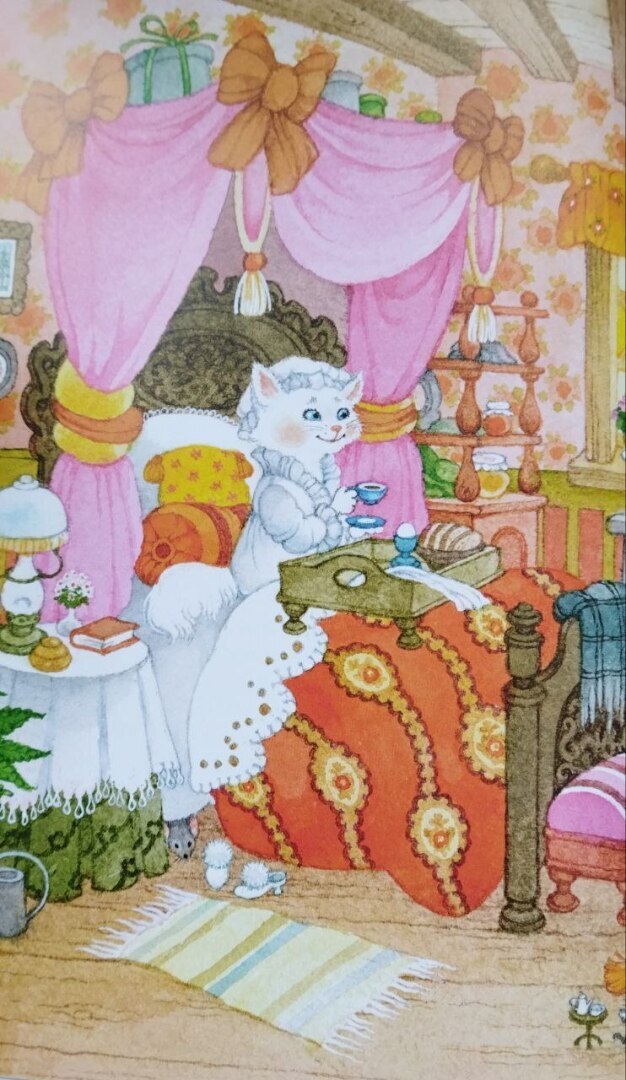 Вспоминаем детство.