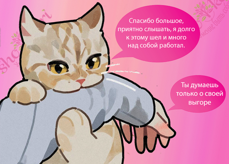 Советы, как провести осенний вечер более позитивно