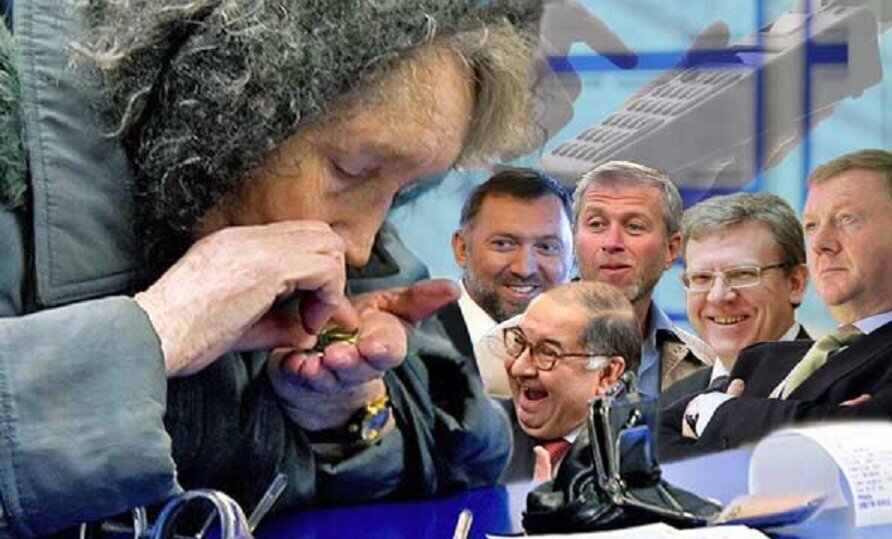 Если бы чиновники жили на уровне дохода в 15 000 рублей, российский народ мог бы пользоваться достатком? Личное мнение.