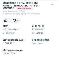 Screenshot_2023-10-18-00-06-11-903_com.android.chrome.jpg