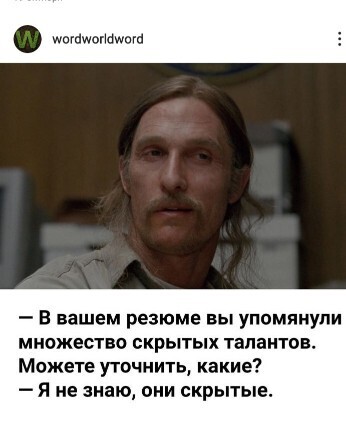 Продать квартиру с прописанными в ней лицами: шансы на успех и сложности оформления сделки