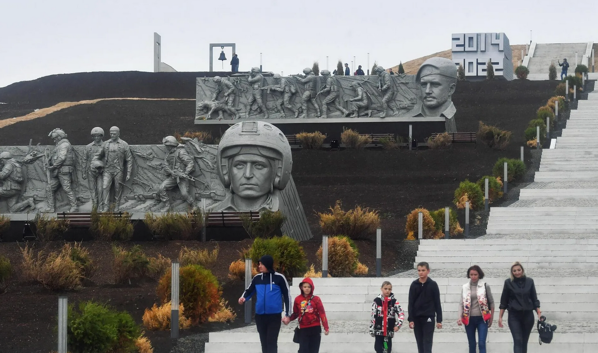 Легендарные командиры Донбасса