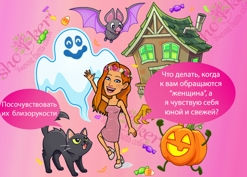 Прелесть коллекционирования во взрослом возрасте