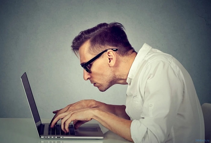 Длительное сидение за компьютером до добра не доведет. Почему? Рассказываю