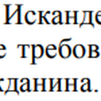 Screenshot_13.png