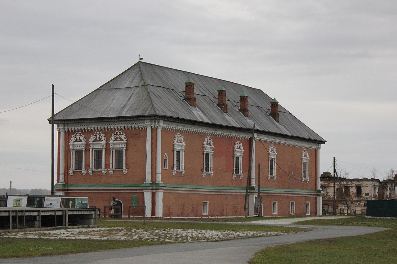 Рассказ "Город Усолье"