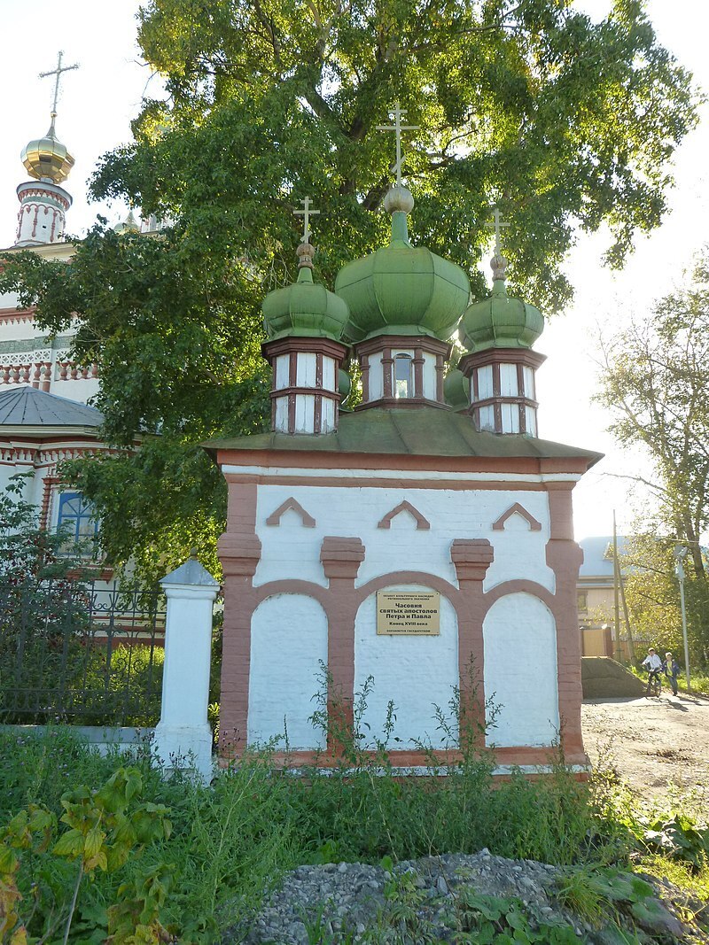 Рассказ "Город Соликамск"