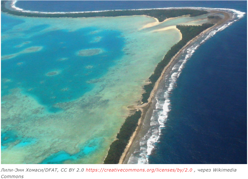 Каким местам грозит угроза исчезновения из-за глобального потепления и повышения уровня моря