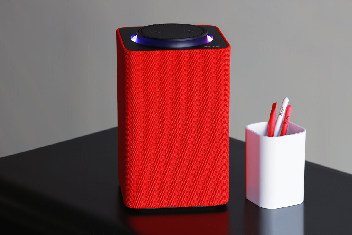 Интересные функции станции Яндекс, о которых вы, вероятно, не знаете.