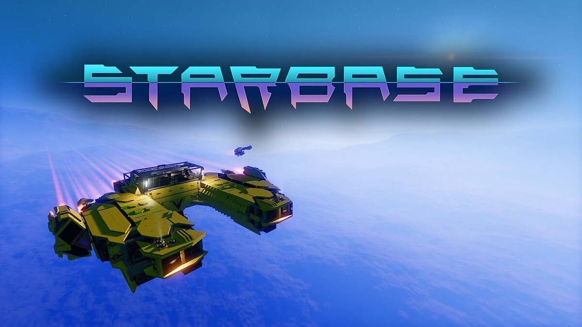 Starbase: Военная Эпопея в Бескрайних Галактических Просторах
