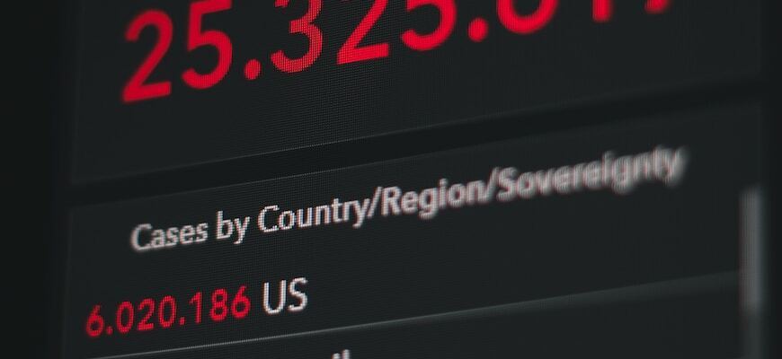 Глобальное неравенство: как его преодолеть?