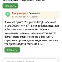 C96DAA6D-1984-4F5C-8319-E2F327479C71.png