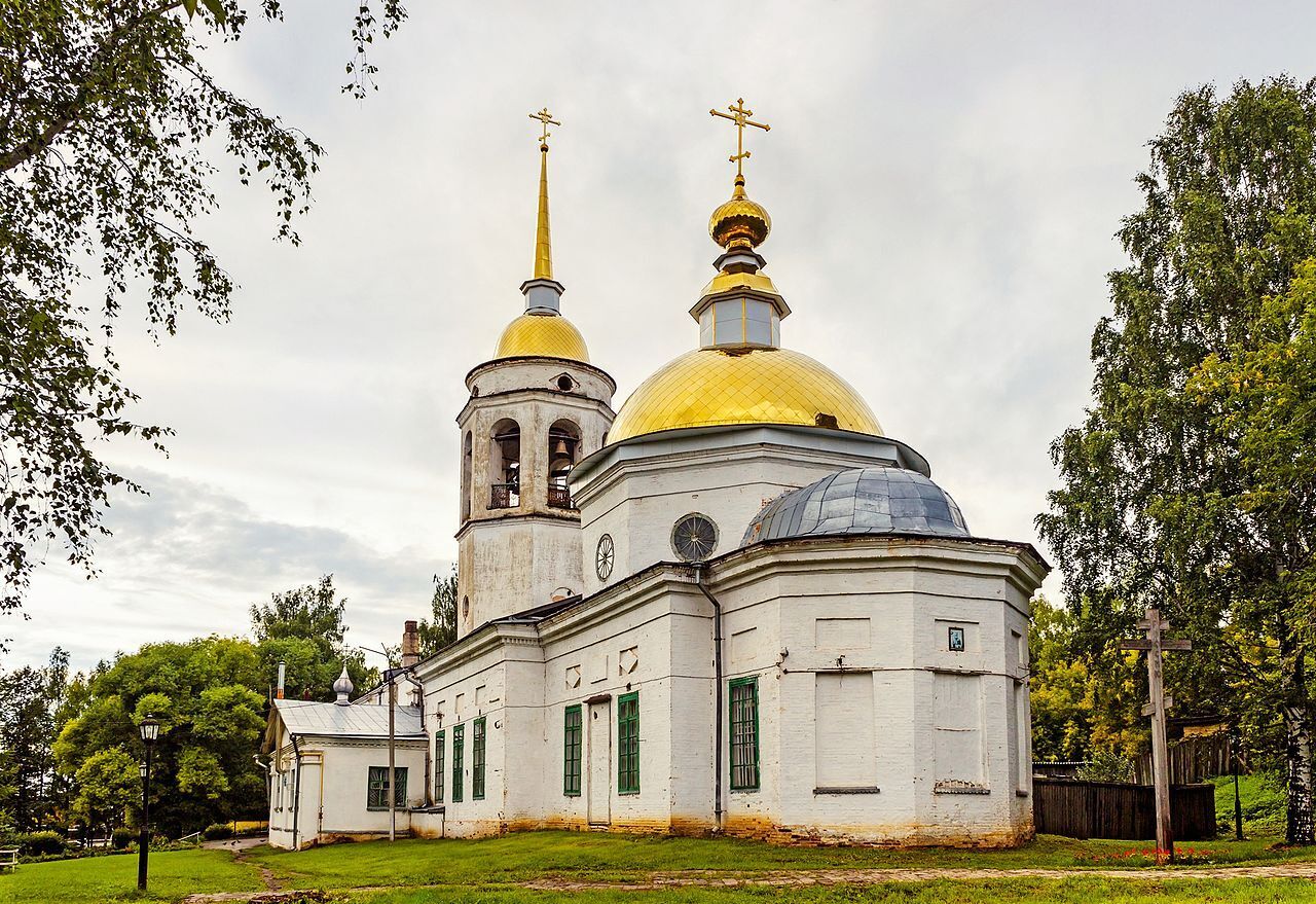 Рассказ "Город Кудымкар"