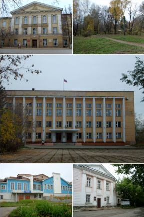 Рассказ "Город Кудымкар"