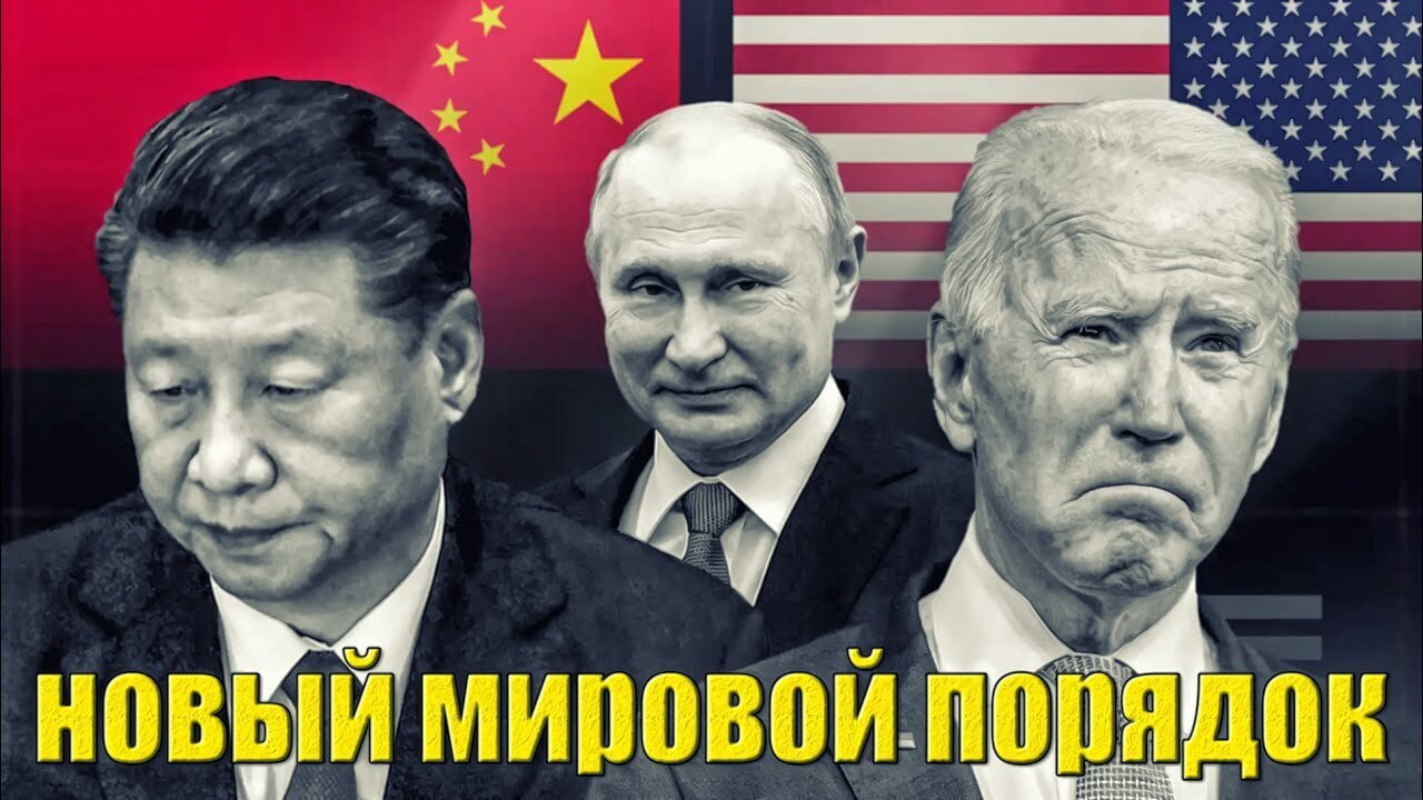 Тегеран 2023. Повторение истории