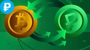 Как купить биткоины за рубли