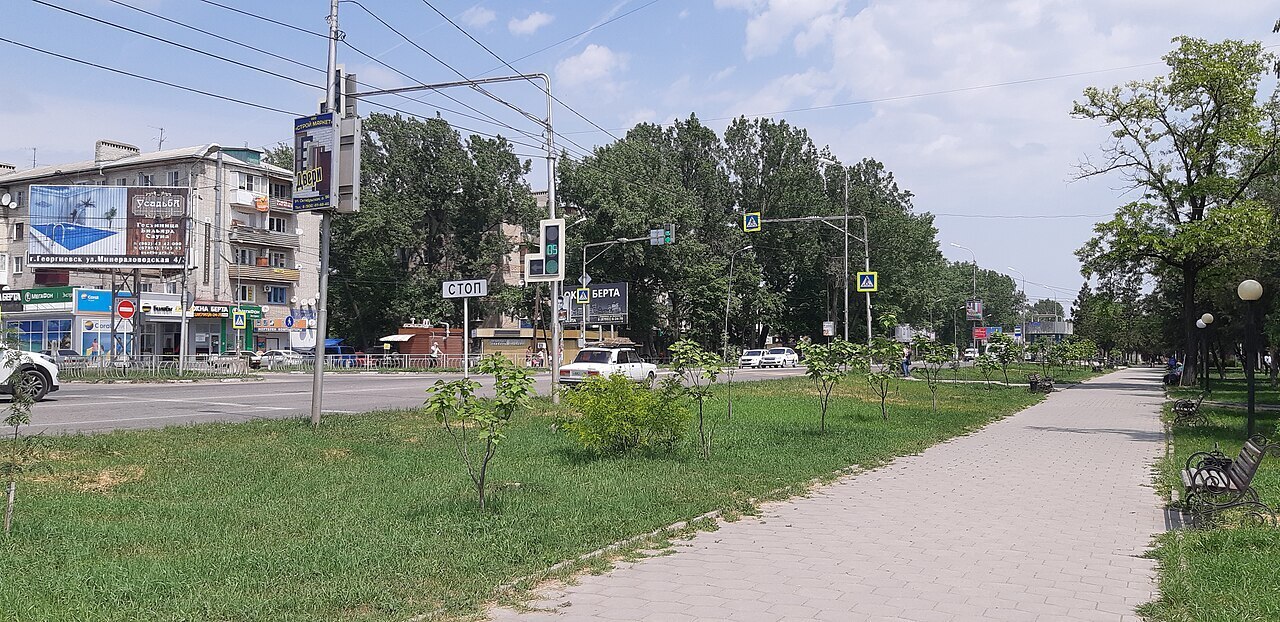 Рассказ "Город Георгиевск"