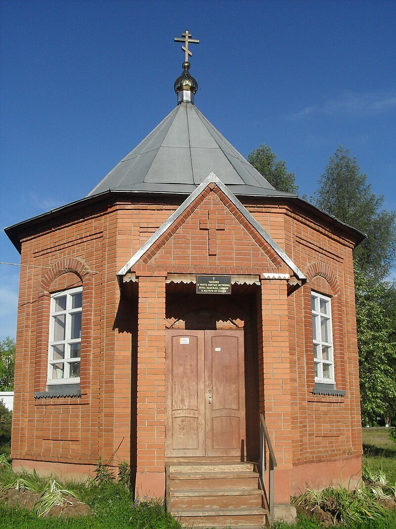 Рассказ "Город Кудымкар"