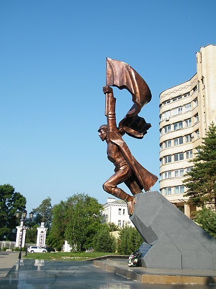 Рассказ "Город Хабаровск"