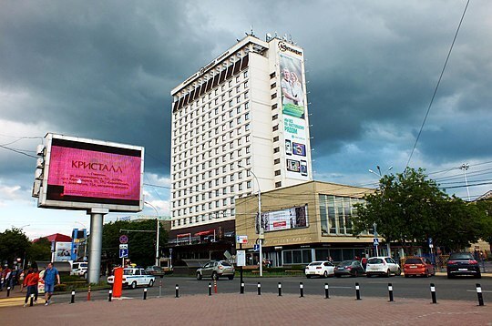 Рассказ "Город Ставрополь"