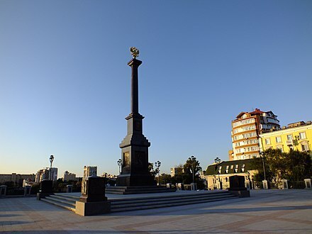 Рассказ "Город Хабаровск"